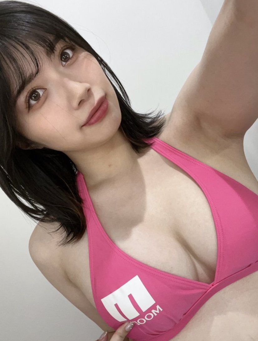 Nozomi Ishihara 1 #CneswXId