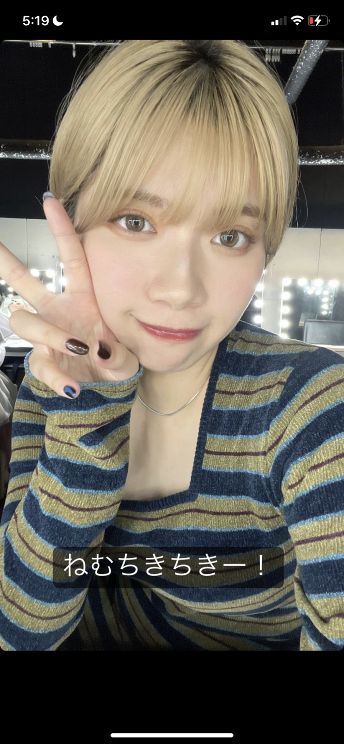 Nozomi Ishihara 1 #XU4ScDOH