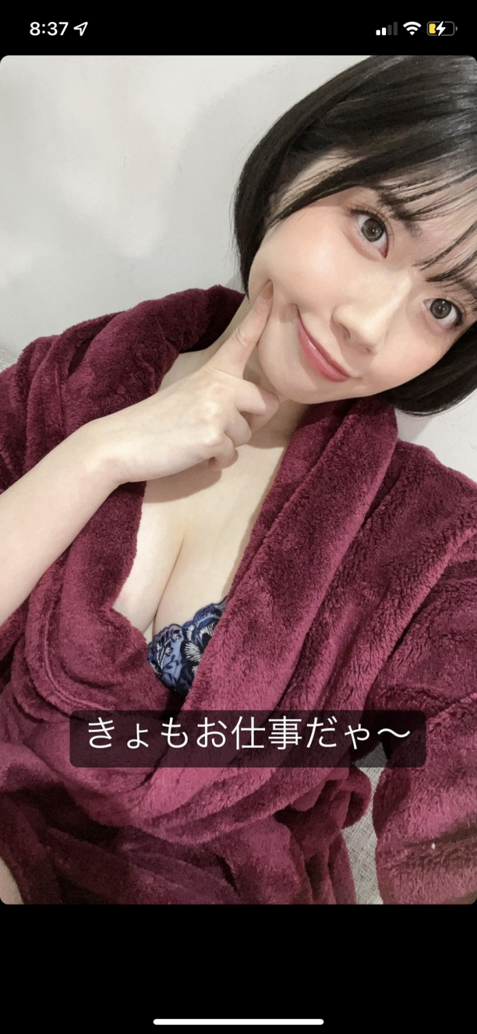 Nozomi Ishihara 1 #cUFXEXNv